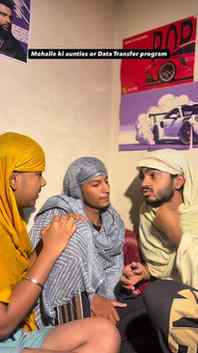 Mohlle ki auntio ki meeting matlb data transfer program 
.
.