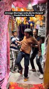 Ganesh ji hatao whaa bethunga  arrange Marriage wala jija hu