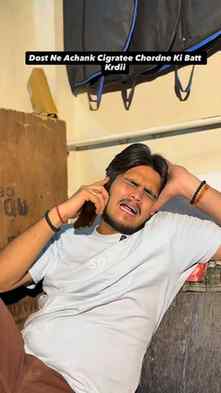 NOTE - Smoking is dangerous and injurious for health 
---Dos