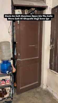 Dosto ke sath milke start-up kia Tha salle mere se hi ghapal