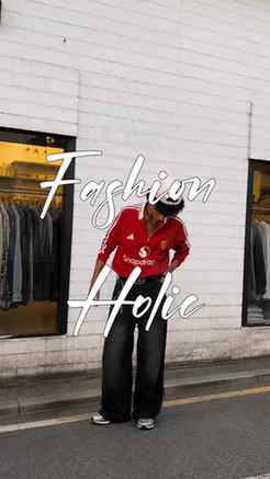 Fashionable