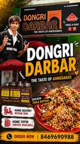 Ghar jaisa comfort food! ❤️✨
📍 Dongri Darbar – serving deli