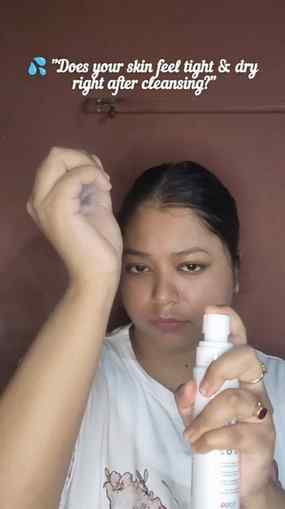POV: Your skin feels tight after cleansing? 💦✨
Meet my quic