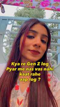#trendingreels #relatable #viralreels #explorepage #instagoo