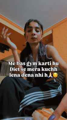Bhej do use😌

#trendingreels #gymaddict #gymlifestyle #gymr