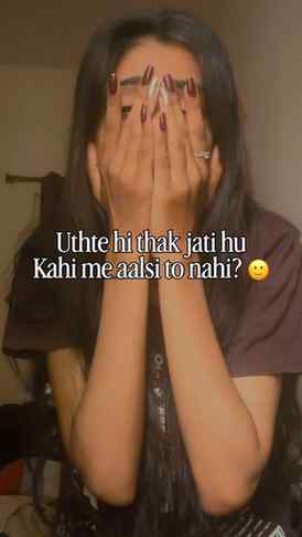 Koi aalsi nahi bolega mujhe😌

#trendingreels #relatable #fo