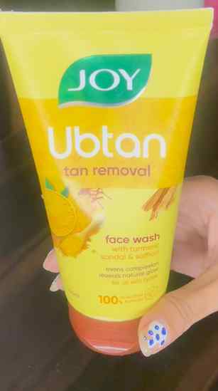 Ubtan glow, but make it effortless β¨πΏ
My skin feels fresh,