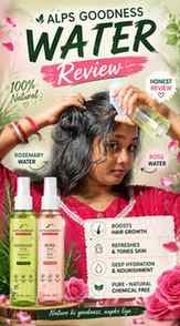 Follow and comment link🥰আমার hair-care routine-এ Rosemary W