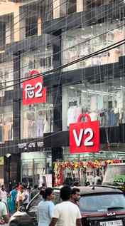 Finally ajke amra V2 mall gelam ar ekhaner collection khub