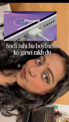 Kisiko chaiye kya
.
.
.
.
.
.
.
.
.
#iphone #iphone18 #fyp