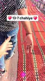 13-7 chahiye 💖
@rahulchopra0403 

#exploremore #newreels #i