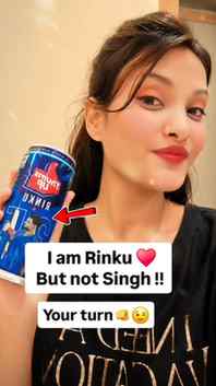 Your turn🫵😉
Jaldli jaldi batao comment me😅🥰

#funnyvideo
