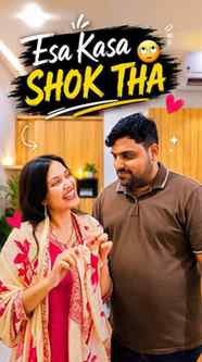 Shok ka kya hai change hota rahata hai😅😂
#funnyvideos #ree