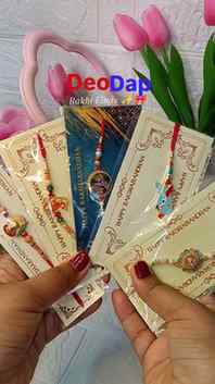 Rakhi shopping just got easier & more affordable! 🎀✨
Beauti