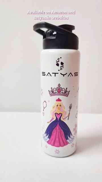 👑 Hydration, but make it magical! 💕✨
Meet the SATYAS Litt