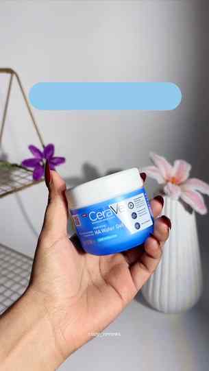 #PR Glow-up in a jar ✨💙
This moisturizer feels incredibly