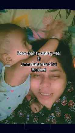 Mom version of chalrey chalrey waal
#chalreychalreywaal #tr