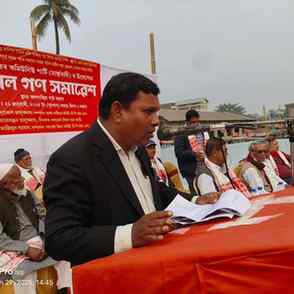 Revolutionary Greetings to Papa ( Comrade Chan Mamud Ali) el