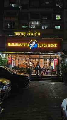 🚨 Thaali lovers, Kharghar mein ye spot MISS kiya toh kya ki