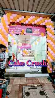 🎂 Har celebration ka sweetest reason… CAKE! ❤️
Birthday ho