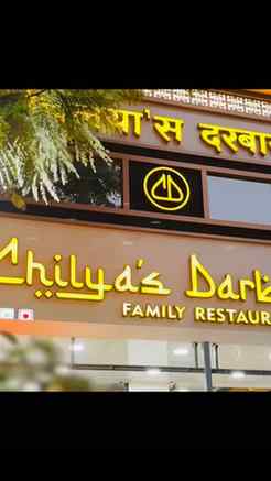The best place u can go if u really looking for a treat.. wa