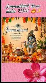🪔✨ Janmashtami special pooja room inspiration! 💛
A little