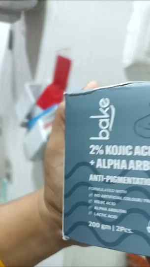 #AntiPigmentation #PigmentationCare #DarkSpots #SkinCare #Gl