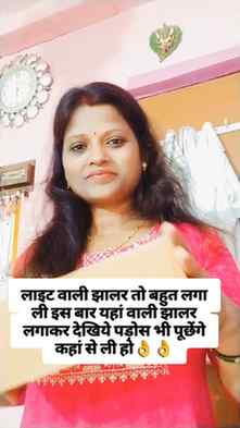 Light wali jhalar 👌🙏🙏
Comment for PP 🔗
@meeshoapp