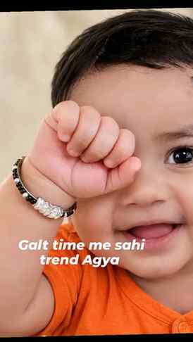 Chalray Chalray Waal #babyboy #ᴛʀᴇɴᴅɪɴɢʀᴇᴇʟs #ᴛʀᴇɴᴅɪɴɢᴘᴏsᴛ #