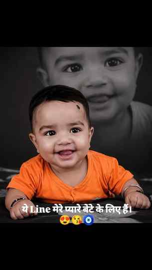 #cutebaby #babyreels #momlife #babyboy #parenting viralreels