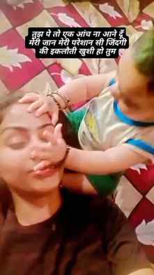 मेरी परेशान सी जिंदगी की एकलौती खुशी हो तुम#ᴛʀᴇɴᴅɪɴɢʀᴇᴇʟs #ᴛ