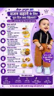 Follow for more video's #motherhood #babyboy #ᴛʀᴇɴᴅɪɴɢᴘᴏsᴛ #