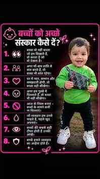 Follow for more video🙏......