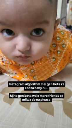 Mjhse dosti kar lo mere gen beta wale friends 😍

#cutebaby 