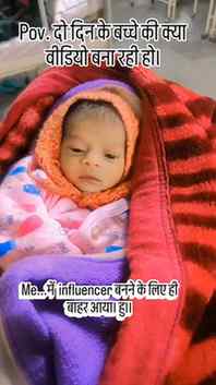 Expression dekho Rudransh ke ❣️❣️❣️❣️