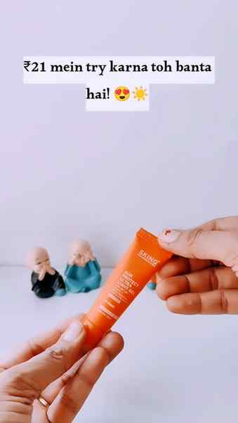 Tried the @myskinq Sunscreen and loved how smoothly it appli