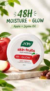 Soft, smooth & moisturised skin all day...
My little skincar