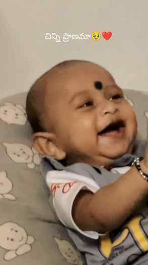 చిన్ని ప్రాణమా🥹❤️
#view #fyp #love #baby #foryou
[telugu s