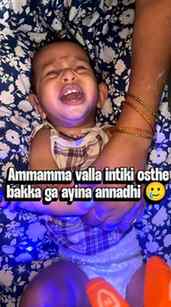 Ammamma + bakkaga aindu = never ending storyy😭
#view #inst