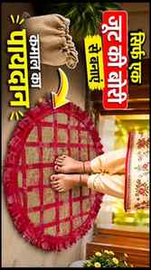 πΏ Turn an Old Jute Sack into a Beautiful Doormat! π‘
In th