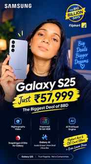 The biggest deal of BBD? 🔥 The Galaxy S25 at ₹57,999, befor