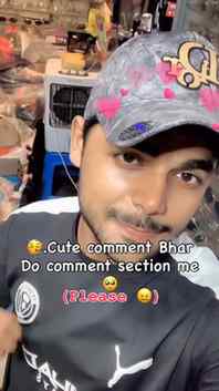 Only cute comment guys 🥳#cute #smart#astathic#