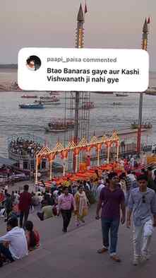 Ep-4 Ghoomo Banaras