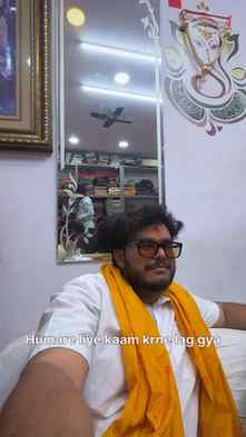 Ep - 5 Ghoomo banaras