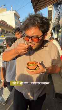 Ep - 2 | Swaad-e-Banaras