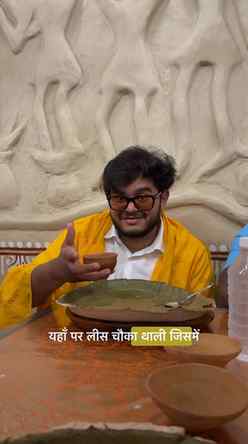 Ep - 3 | Swaad-e-banaras