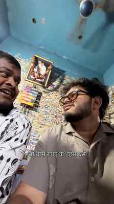 Ep - 4 Swaad-e-Banaras
