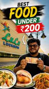 ₹200 ruppes lulumall lucknow challenge
.
.
.
.
.
@lucknowlu