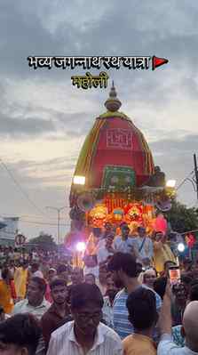 Jagnnath rath yatraa at maholi , sitapur uttarpradesh 🙏🏼❤️