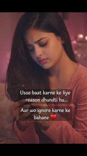 Ek tarfa pyar 💔❤️🩹❤️🔥
Please subscribe my youtube cha